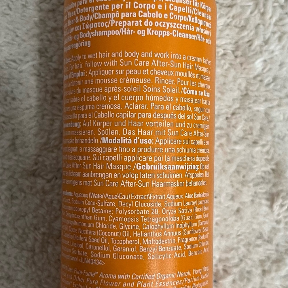 AVEDA Sun Care‎ Hair and Body Cleanser - Picture 3 of 7